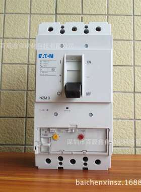 NZMH4-AE1000 NZMH4-AE1250原厂德国穆勒塑壳断路器NZM4 全国联保