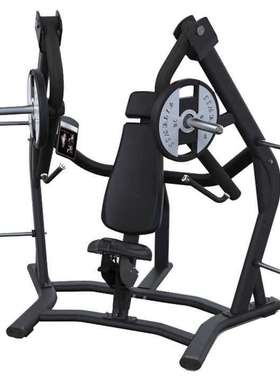 下斜推胸poussée de menton (exercice physique)