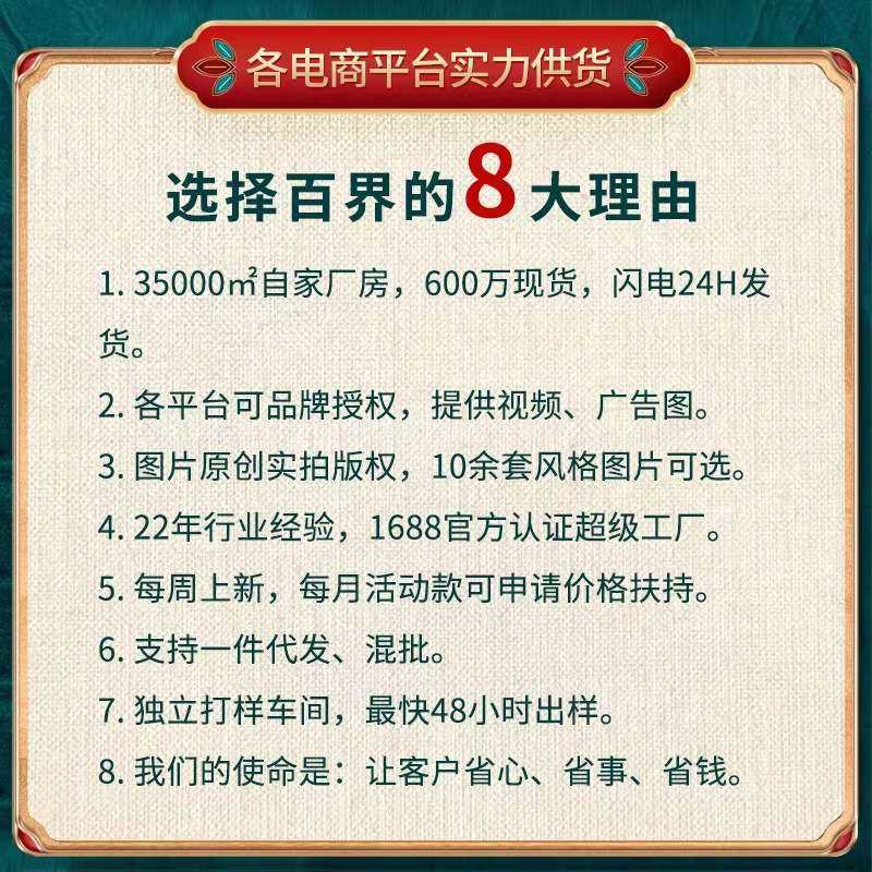 婚庆道具铁艺芭蕉树叶路引婚礼舞台场景布置陈列装饰店铺橱窗摆件,节庆用品/礼品,路引,淘宝优惠券,粉丝福利购,淘宝优惠卷