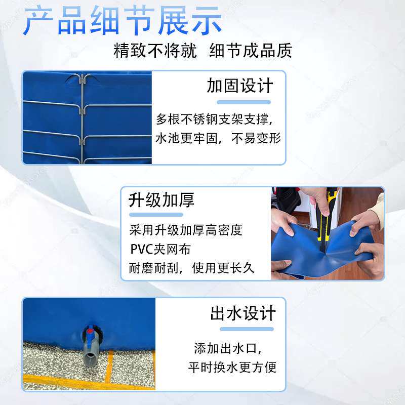 圆形帆布鱼池镀锌管支架可移动蓄水池户外加厚可折叠养虾可收纳