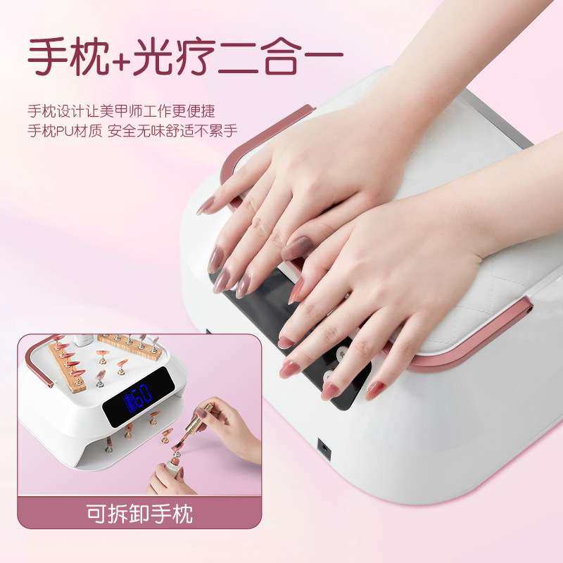 美甲灯光疗机指甲烤灯感应新款智能大功率速干充电便携美甲店专用,彩妆/香水/美妆工具,美甲灯/美甲机,淘宝优惠券,粉丝福利购,淘宝优惠卷