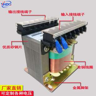 380V220V转110V36V24 1000VA全铜干式 单相机床隔离控制变压器