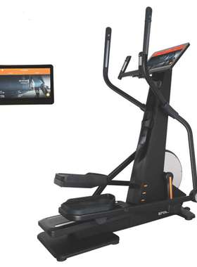 康乐佳K9005TP高端商用智能触控屏电磁控椭圆仪太空漫步机椭圆机
