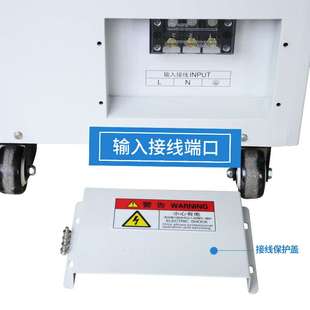 直流稳压电源3000W0 30V50V60V80V充电电源测试电源 15V0