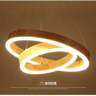 现代简约个性光环客厅吧台书房餐厅走廊白腊木实木餐吊灯D8092
