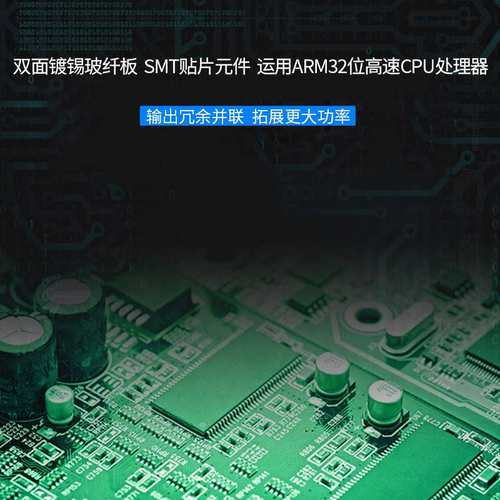 直流稳压电源15000W0-30V0-50V60V80V100V充电电源测试电源