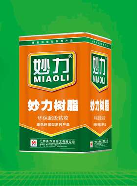 工厂 5级耐黄妙力603特殊粘胶PU/PVC/ABS/亚克力材料粘合胶水