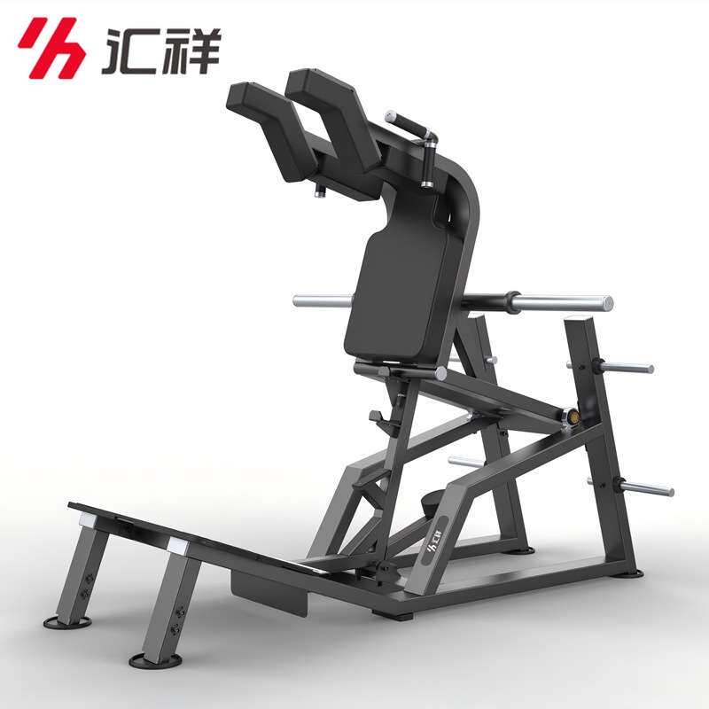 汇祥HX-5065商用哈克深蹲机健身房站立式大腿下蹲提踵力量训练器