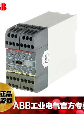 ABB安全PLC系列Pluto D20 Safety-PLC/2TLA020070R6400/10136229