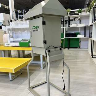 微电脑颗粒物大流量采样器LB 2035环境颗粒物浓度检测自动采样仪