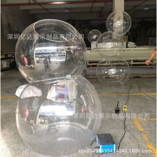 亚克力异型圆球罩有机玻璃透明球设计圆球大型透明球罩雪人圆球