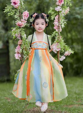 儿童汉服女童夏季2025新款古风超仙中秋节古装襦裙唐装演出服春秋