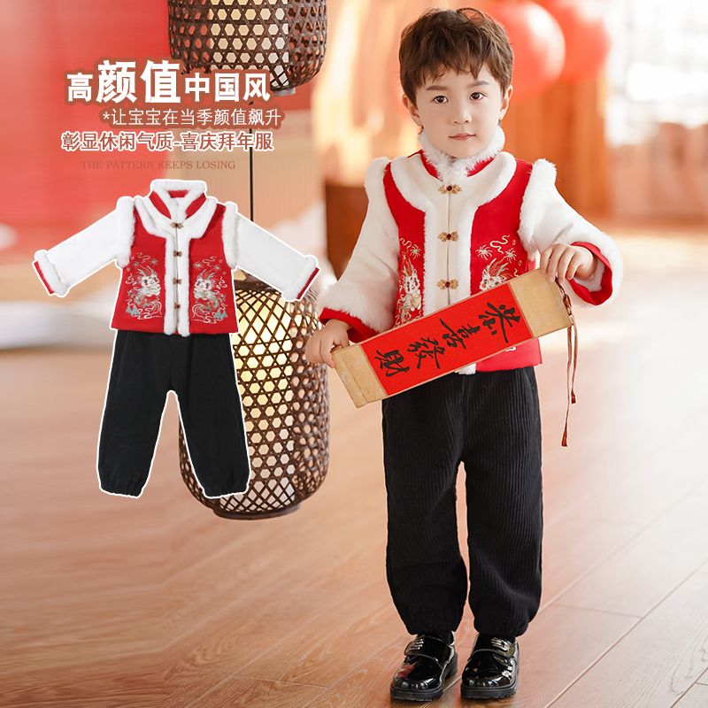 2023新款汉服冬季古装女童马面裙加绒加厚唐装儿童龙年拜年服套装