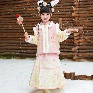 女童汉服冬款加厚明制马面裙拜年小女孩新款冬季儿童日常超仙加绒
