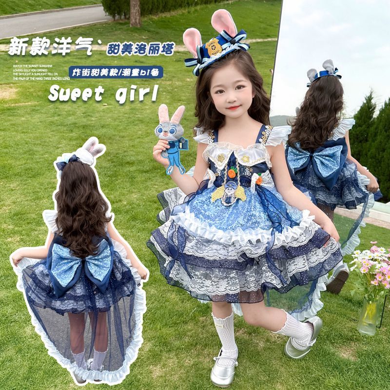 女童连衣裙夏季2026新款儿童朱迪洛丽塔公主裙小女孩兔子警官裙子