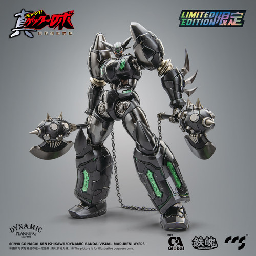 CCS TOYS 铁魄 真盖塔 限定版 黑盖塔 合金成品 可动发光盖塔一号