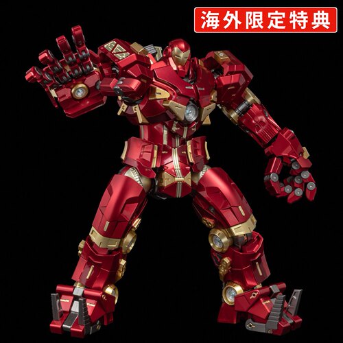 千值练 FIGHTING ARMOR 现货 反浩克装甲 带海外特典 钢铁侠