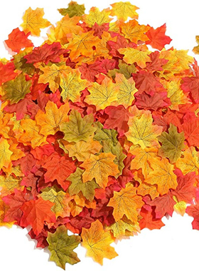 仿真红枫叶假树叶 婚庆撒花路引 秋天落叶装饰 网红ins风拍照道具