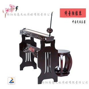 绮音独弦琴专业收藏演奏级高档民族乐器舞台演出琴质量音质音色好