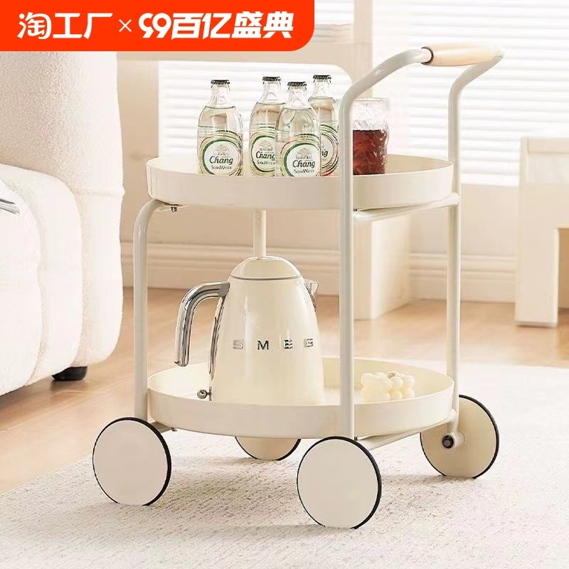 沙发边几创意可移动推车奶油风茶几迷你小户型现代创意客厅小桌子
