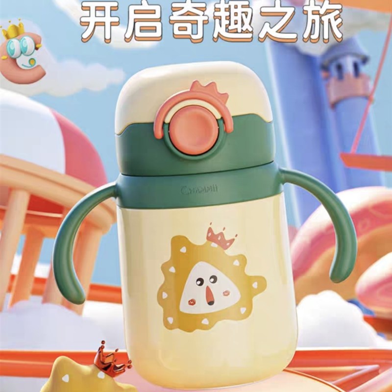 卡通儿童保温杯男女带吸管316食品级不锈钢儿童水杯上学专用杯子