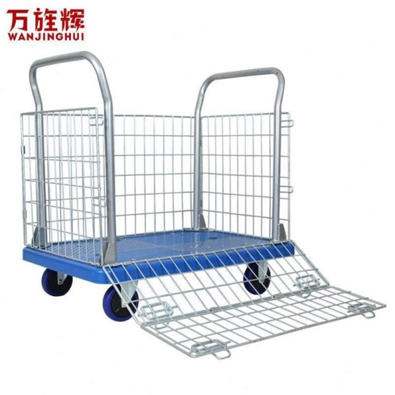 护栏平板车分拣车搬运车t小推车手推车仓储笼车拖车周转车手拉货