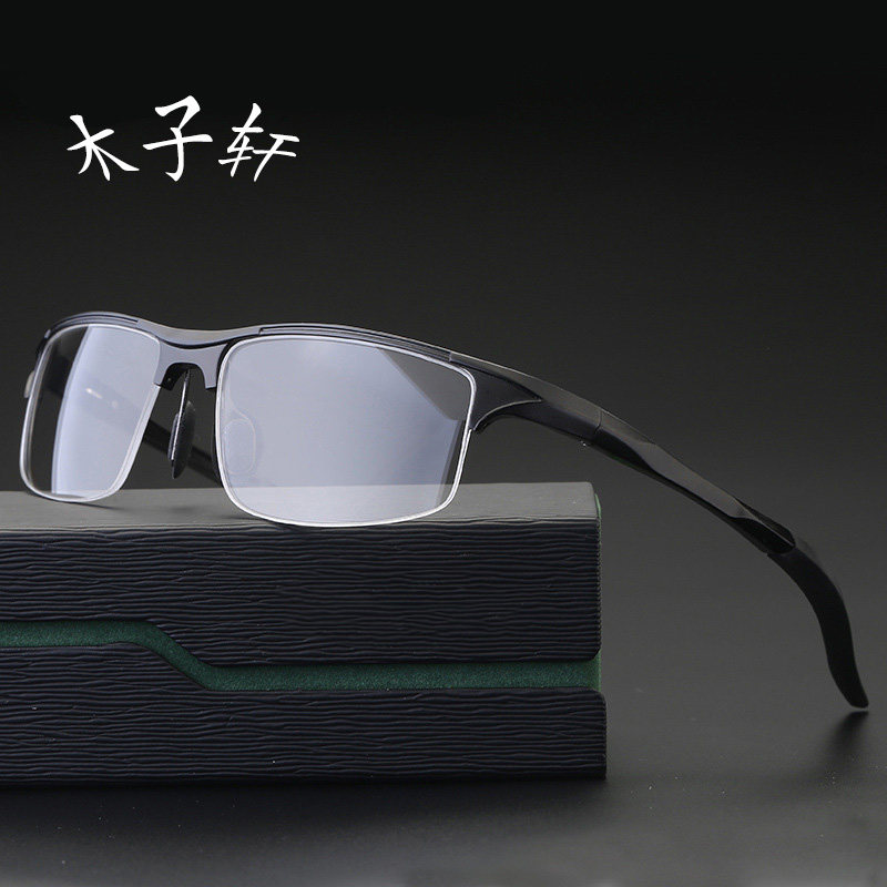 男士骑行眼镜框运动款平光镜可配成品近视眼镜半框防风护目眼镜架