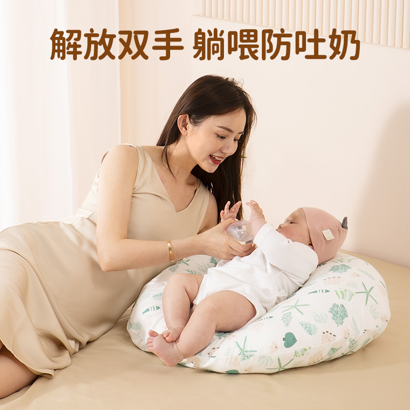 喂奶神器哺乳枕垫夏季护腰椅婴儿抱娃睡躺抱抱新生托坐抱枕头斜坡