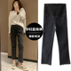 外穿直筒牛仔裤 薄款 春秋款 小个子大码 女 孕妇裤 打底休闲长裤 子夏季