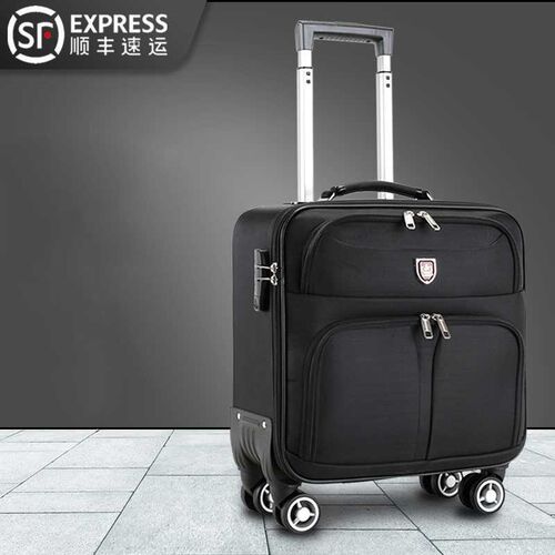 登机箱18寸行李箱包女16寸小型旅行箱商务拉杆箱男20寸