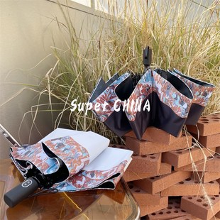 11Y敦煌九色鹿雨伞男女晴雨两用防晒自动太阳伞复古风折叠黑胶遮