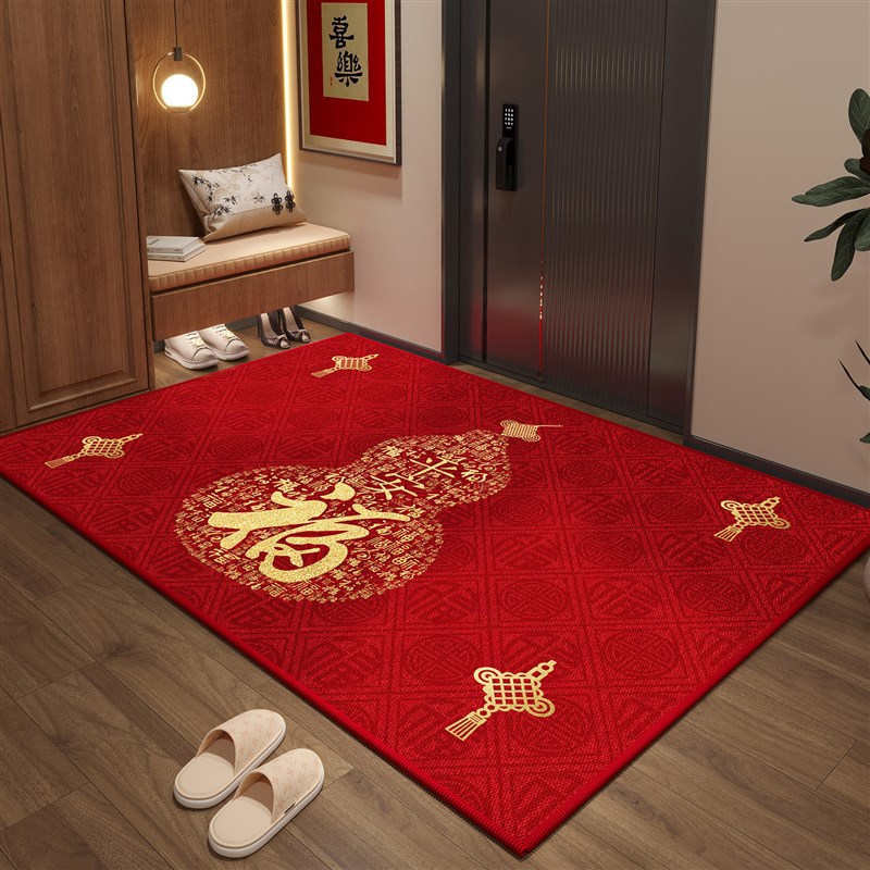 入户门地垫喜庆门垫红色高级家用地毯可裁剪门口乔迁之喜玄关脚垫