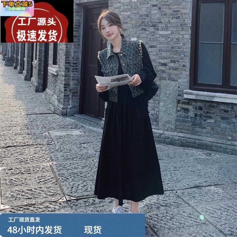 赫本风牛仔马甲连衣裙女春秋套装裙两件套气质韩版高级感流行超火
