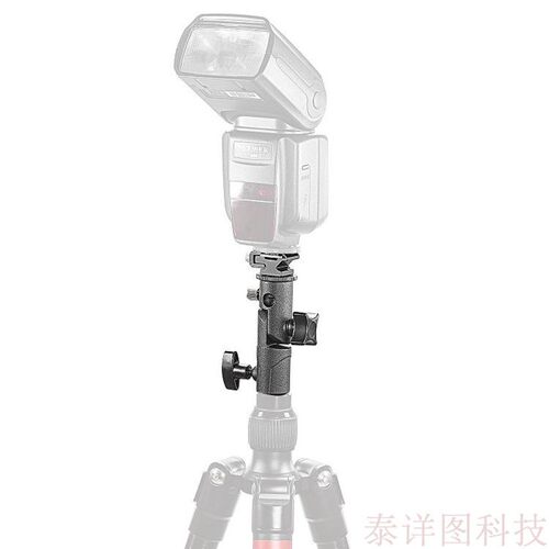 闪光灯座 E型支架 伞架 灯座 闪光灯支架 E座支架B/E螺丝