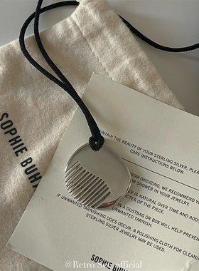 复古经典时髦感重磅纯银梳子吊坠毛衣链女秋冬小众高级长款项链