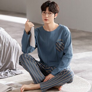 睡衣男春秋爽棉长袖薄款2024新款韩版加大码简约青少年家居服套装