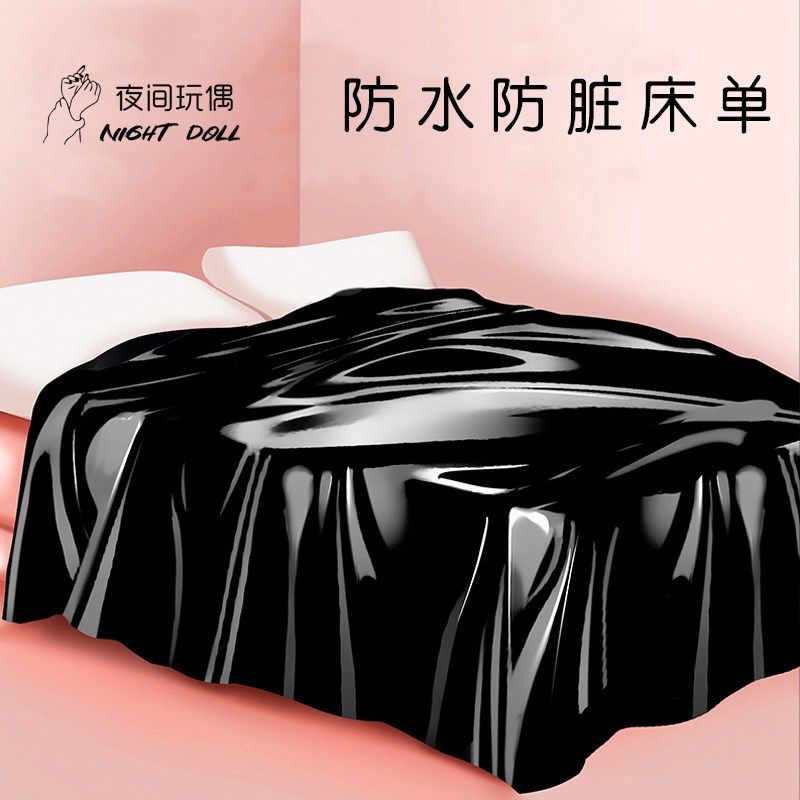 夜间玩偶:防水床单PU床单无异味野餐垫露营情侣床单防油防脏床垫,床上用品,床单,淘宝优惠券,粉丝福利购,淘宝优惠卷