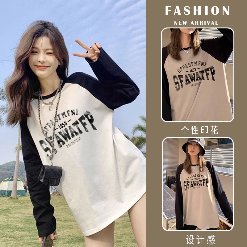 孕妇上衣秋装打底衫时尚韩版大码百搭T恤怀孕期搭配孕妇T恤秋冬装