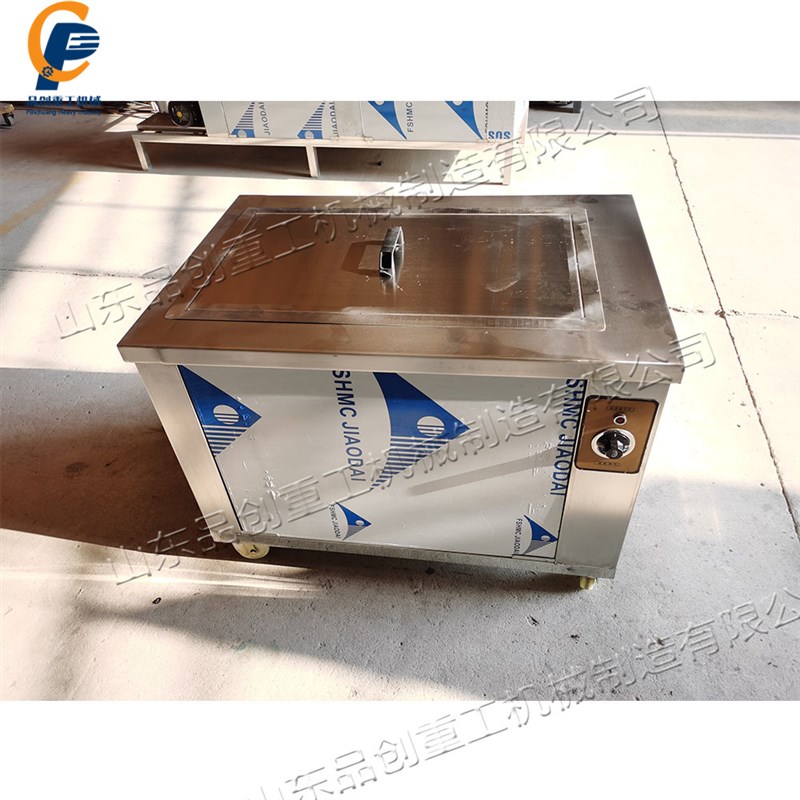 超声波清洗机 手动单槽多槽超声波清洗机 汽车配件除油清洗槽