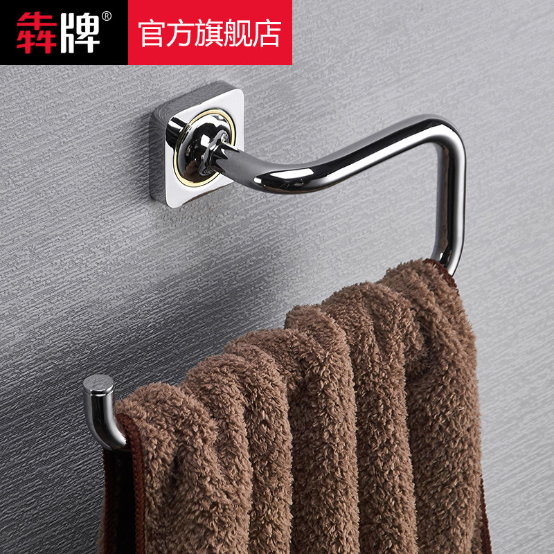 北欧毛巾环圆g形毛巾架全铜浴室毛巾挂环卫生间毛巾圈打孔小手巾图片
