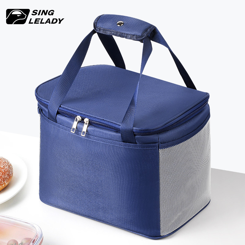 保温箱冷藏箱外送箱车载冰箱大容量户外可携式冰袋保温包家用保冷,户外/登山/野营/旅行用品,冰包,淘宝优惠券,粉丝福利购,淘宝优惠卷