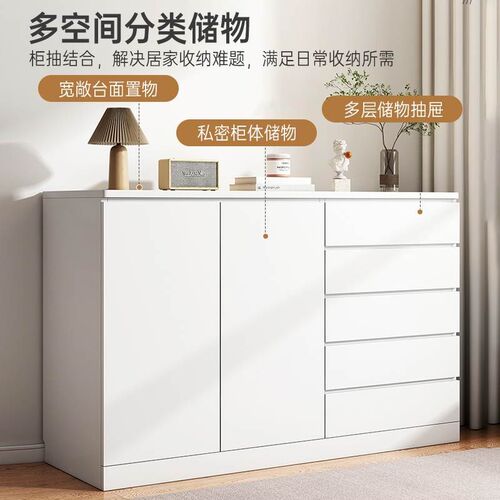 古树参天斗柜五斗柜卧室简约现代收纳柜客厅靠墙置物柜柜子储物柜