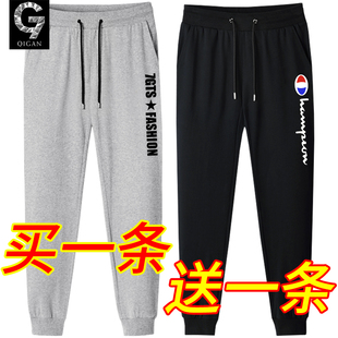 运动裤男夏季薄款纯棉学生休闲初中生大童2021年新款青少年裤子潮