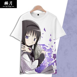 男女宽松体恤动漫二次元 T恤夏季 痛衣服潮 晓美焰短袖 魔法少女小圆