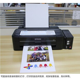 磁性相纸A4磁性照片纸磁性贴y橡胶软磁片白色喷墨打印广告薄软磁