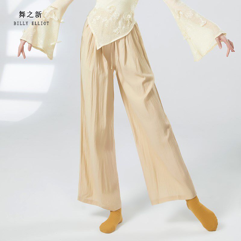 现代舞裤子垂感阔腿裤直筒中国舞服装成人舞蹈裤新款古典舞练功服