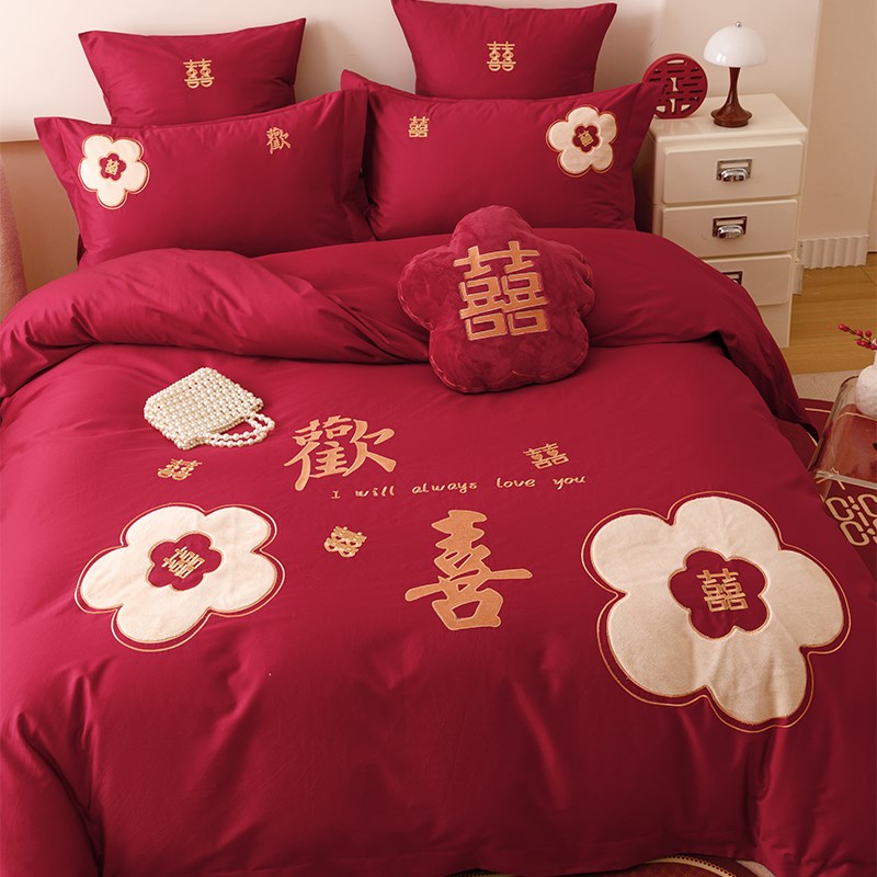 春夏新款婚庆四件套全棉100支欢喜贴布绣红色结婚房被套床单床笠
