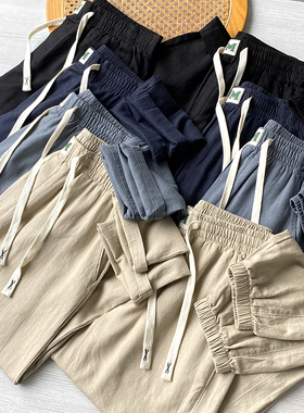 亚麻混纺!凉爽透气!夏季男士抽绳松紧腰直筒休闲百搭长裤18607