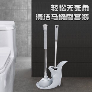 家用马桶刷吸皮搋子带底座套装清洁疏通神器长柄不锈钢洗厕所刷
