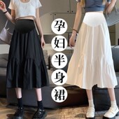 a字大摆伞裙夏款 中长款 小个子百褶半裙黑 薄款 孕妇白色半身裙夏季
